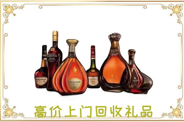 崇信周边回收洋酒