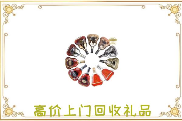 崇信周边回收XO